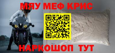 ГАЛЛЮЦИНОГЕННЫЕ ГРИБЫ Краснодар