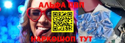 твердый Краснокаменск