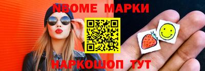 твердый Краснокаменск