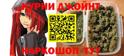 ALPHA-PVP Краснознаменск