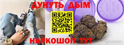 ГАЛЛЮЦИНОГЕННЫЕ ГРИБЫ Краснодар