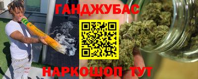 ALPHA-PVP Краснознаменск