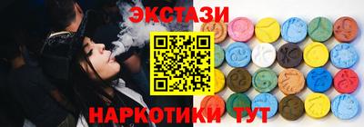 твердый Краснокаменск