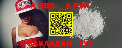 ГАЛЛЮЦИНОГЕННЫЕ ГРИБЫ Краснодар