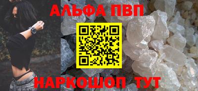 твердый Краснокаменск