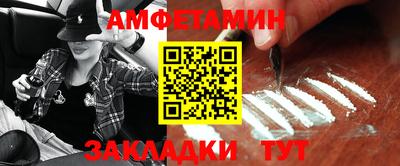 твердый Краснокаменск