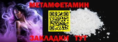ГАЛЛЮЦИНОГЕННЫЕ ГРИБЫ Краснодар
