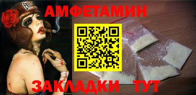 твердый Краснокаменск