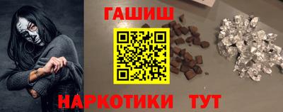 твердый Краснокаменск