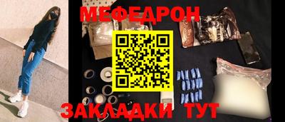 ALPHA-PVP Краснознаменск